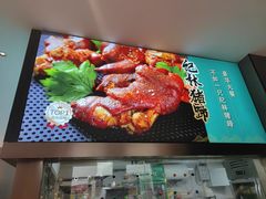 -纪林菜馆·博山菜老字号(华光路店)
