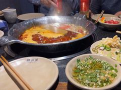 -重庆袁老四火锅(兖州九州新天地店)