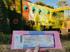 -三鹰之森吉卜力美术馆