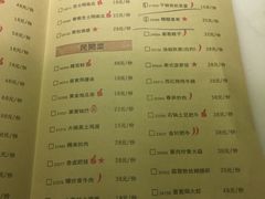 菜单-佬肥猫江浙菜(九亭U天地店)