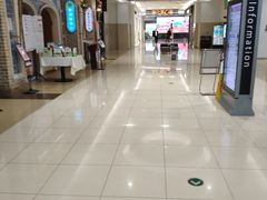 -萨莉亚意式餐厅(中北永旺店)