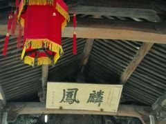android_upload_pic-江南第一家