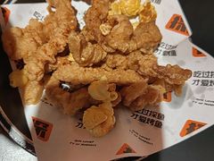 -探鱼·鲜青椒爽麻烤鱼(番禺万达店)