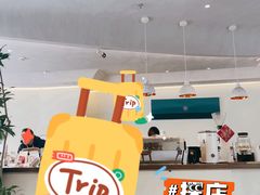 -fishtank鱼缸咖啡(三山街店)