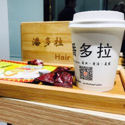 点击看大图 -东方麒麟·潘多拉SALON