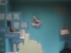 -大光明电影院(南京西路店)
