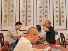 -聚首堂·特色小吃·肘子(什刹海德胜门店)