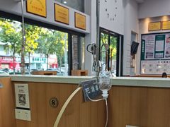 -联合动物医院(光谷诊疗中心)