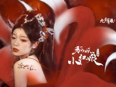 -九月鹰飞汉服摄影工作室