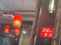 -陈府大宅门成都火锅·手切鲜肉(太原街店)