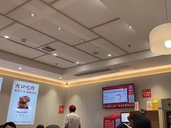 -喜家德虾仁水饺(华强天虹店)