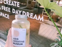 -ADO KAFE(大学城店)