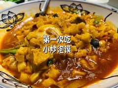 小炒泡馍-汉唐宴长安食府