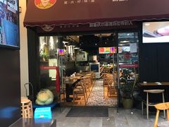 门面-车沾巷·重庆老味豌杂面