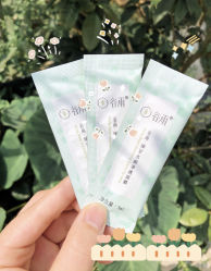 -谷雨官方旗舰店
