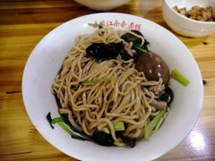 -泰顺江南春面馆