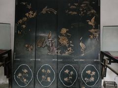 -王家大院