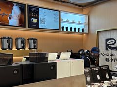 -蓉小乔·RONG COFFEE(春熙路店)
