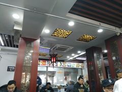 大堂-荣阳楼(山塘街店)