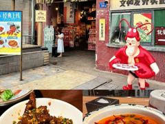 -长沙文和友(海信广场店)