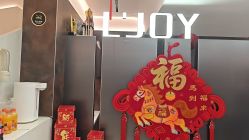 -LJOY丽锦造型·烫发染发