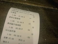 -暖食光·台式家庭餐厅·生日主题店(万达店)