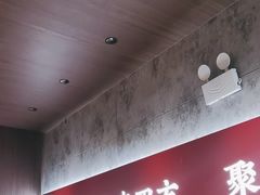 -聚味瞿记·龙虾堂(咸嘉湖店)