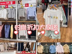 -中航城君尚购物中心