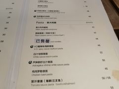 -静香HOUSE·全时段融合餐厅(七星欢乐颂店)
