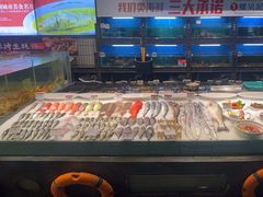 -王庄阿咪海鲜大排档(象园店)