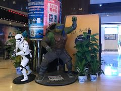 -博纳国际影城(乐和城店)
