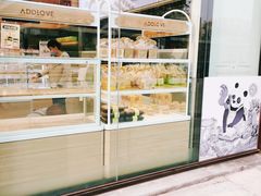 面包甜点陈列柜-爱达乐面包生日蛋糕(资阳圣高商业广场店)