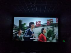 -正大乐影城(洛阳店)