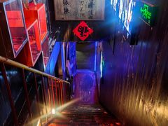 -东岸Cafe 爵士俱乐部