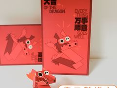 -安又胖韩国烤肉(泰达永旺店)