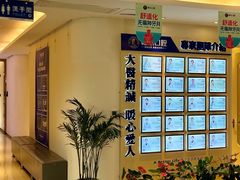 -柏乐口腔(南宁总院)