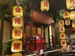 -南京大牌档(中关村领展广场店)