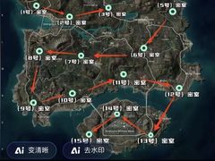 -沃美影城蜀山万象汇店(WMX巨幕)