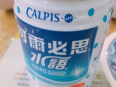 -品味轩(华山路店)