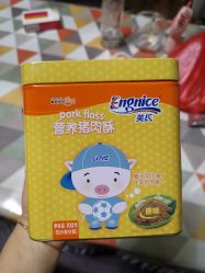 -孩子王(云龙万达店)