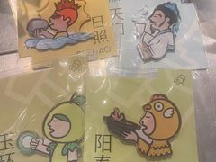 -喜茶(广州北京路惠福东店)