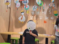-海底捞火锅(万丰桥店)