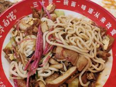 -奥华餐厅·老张记(台基厂店)