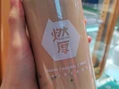 -燃厚蛋糕(卓展中信城店)