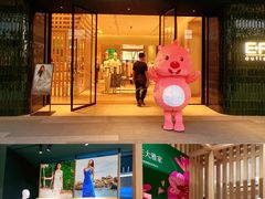 -百联奥特莱斯广场(上海青浦店)