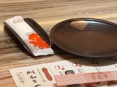-赤坂亭·M9和牛烧肉·铁板烧·日料398放题(长泰广场店)