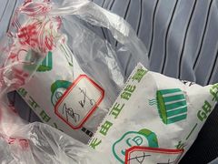 -郭爸烧仙草(西航·潭人街店)