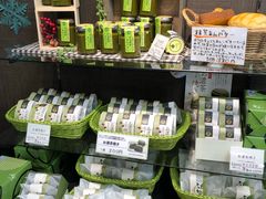 -茶和々(茶和々 小樽店)