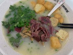 -鸭得堡老鸭汤·鸭血粉丝(南京博物院店)