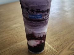 -Blueglass酸奶(财富购物中心店)